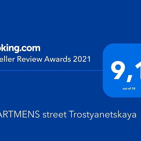 Apartment Street Trostyanetskaya Kijev Kültér fotó